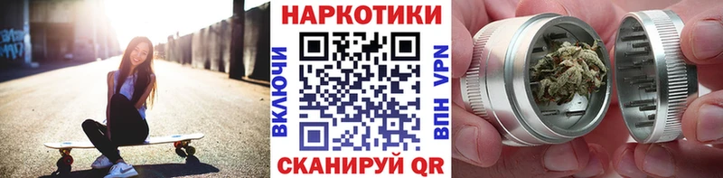 Наркошоп купить COCAIN  АМФЕТАМИН  Каннабис  Экстази  МЕФ  Галлюциногенные грибы  Златоуст