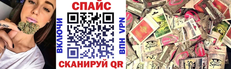 БУТИРАТ бутандиол  Купить  Златоуст 