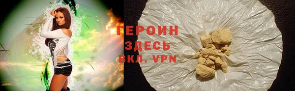 амф Вяземский