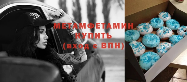 дистиллят марихуана Вязники