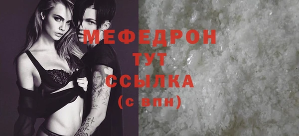 дистиллят марихуана Вязники