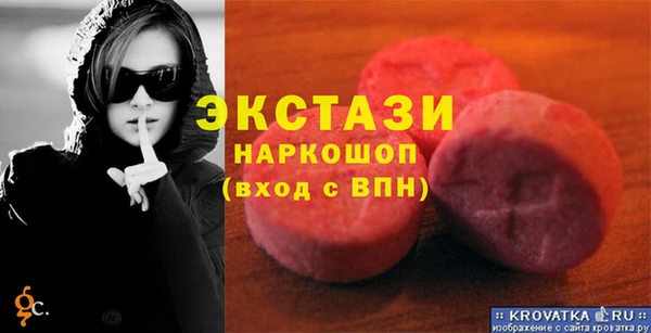 дистиллят марихуана Вязники