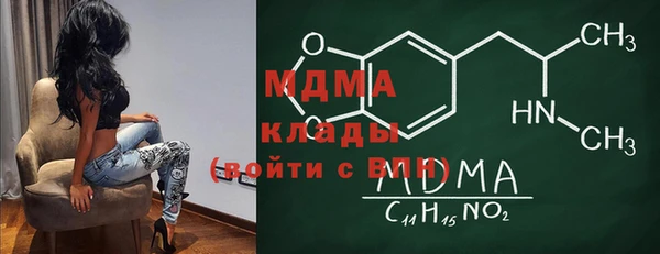 дистиллят марихуана Вязники