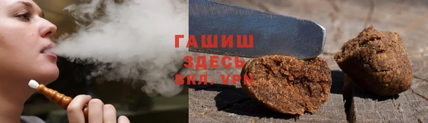 амф Вяземский