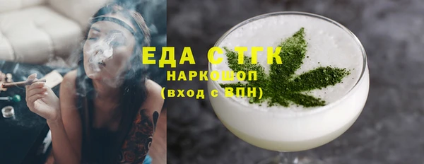амф Вяземский