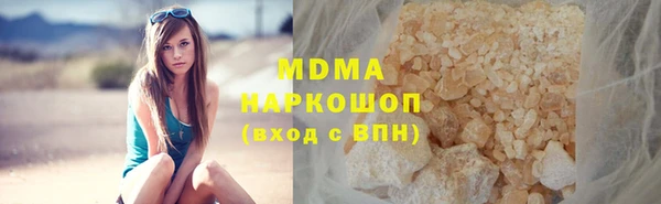 дистиллят марихуана Вязники