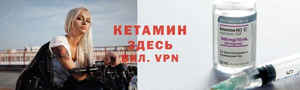 дистиллят марихуана Вязники