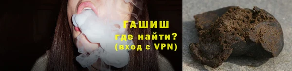 дистиллят марихуана Вязники
