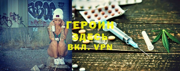 амф Вяземский