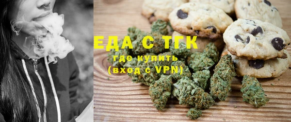 mdma Горняк
