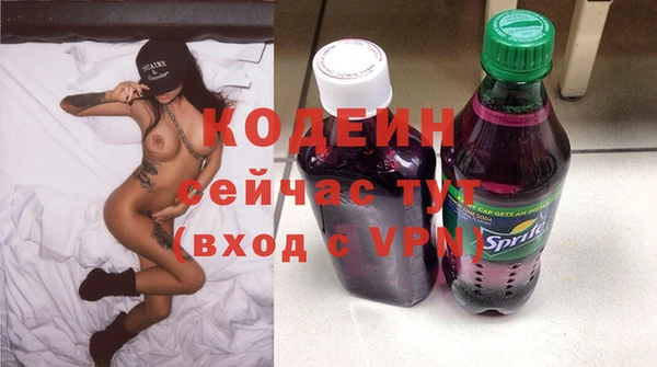 дистиллят марихуана Вязники
