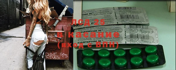 дистиллят марихуана Вязники