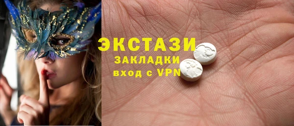дистиллят марихуана Вязники