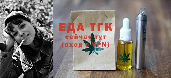 амф Вяземский