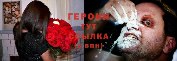 дистиллят марихуана Вязники