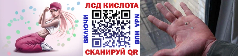Купить  Златоуст  Марки NBOMe 1,5мг 